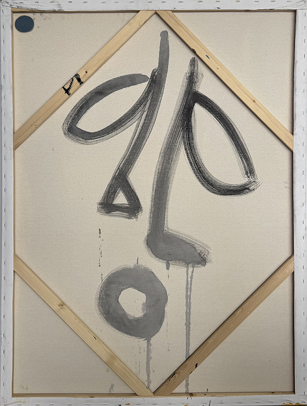 Paris Brosnan - When The Sky Speaks (Rückseite)